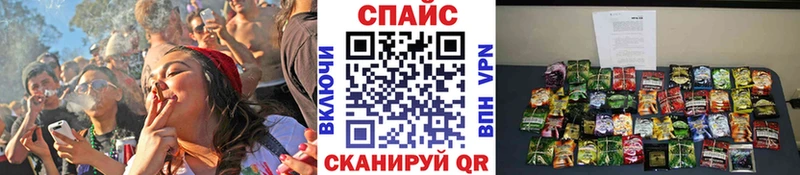 KRAKEN ТОР  Воркута  Бутират 1.4BDO 