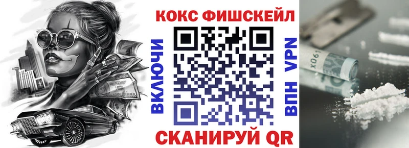 наркота  Воркута  КОКАИН Колумбийский 
