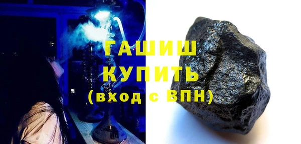2c-b Балабаново