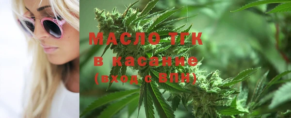 марихуана Баксан