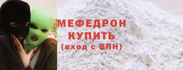 гашик Белоозёрский