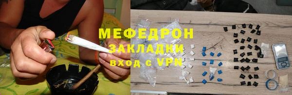 кокаин колумбия Беломорск