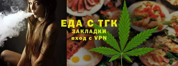 марихуана Баксан
