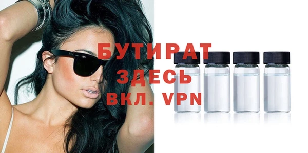 марихуана Баксан