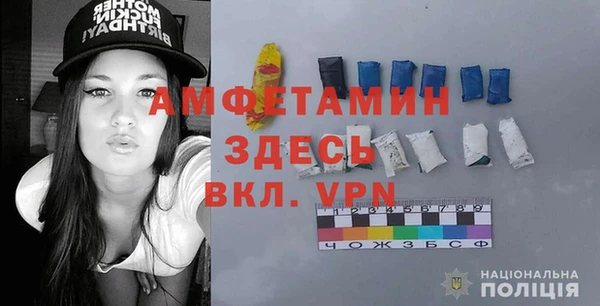 марихуана Балахна