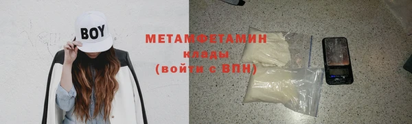 хмурый Нефтекумск