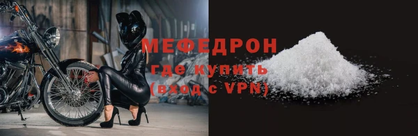марихуана Балахна