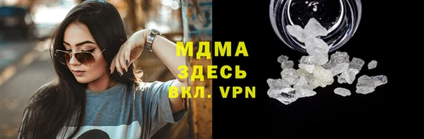 хмурый Лихославль