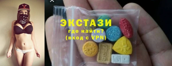 марихуана Баксан