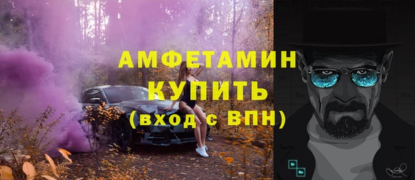 марихуана Балахна