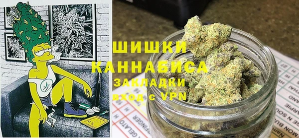 2c-b Балабаново