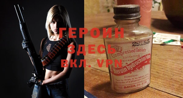 марихуана Баксан