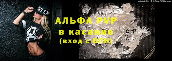 марихуана Баксан