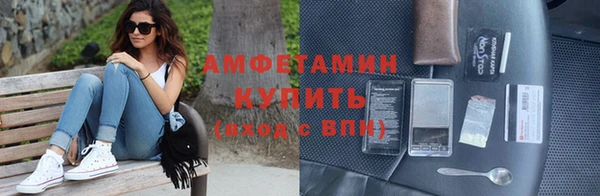 кокаин колумбия Беломорск