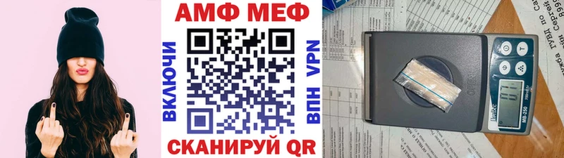 Первитин витя  купить  сайты  Воркута 