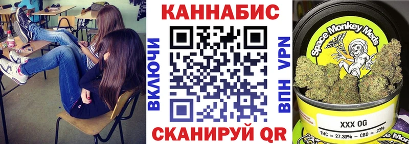 Марихуана конопля  Воркута 